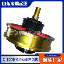 电话18237365788起重机车轮行车轮组双梁QD桥式单双边轨道车轮主