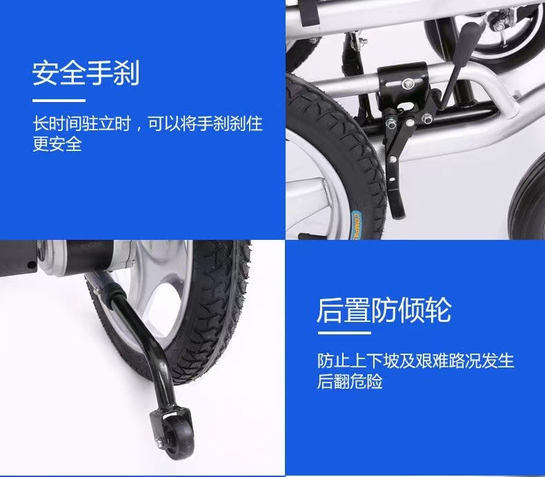 Electric wheelchair, cross-border smart, foldable, portable, specialized for disabled and elderly, four-wheel mobility wheelchair