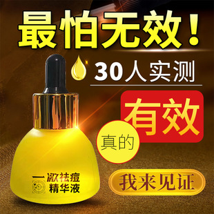 ���ɽ�ݱ��������ӡ�Ք�ë�׾o���沿���;��AҺ���o�澏���w