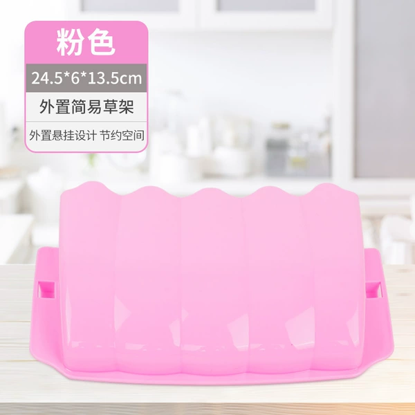 External plastic grass rack pink 25*15*7cm