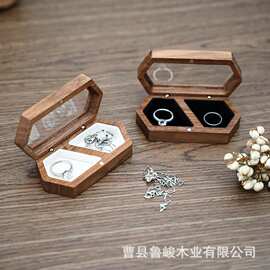 美式木质戒指盒情侣对戒包装盒翻盖式亚克力盖求婚钻戒盒饰品盒