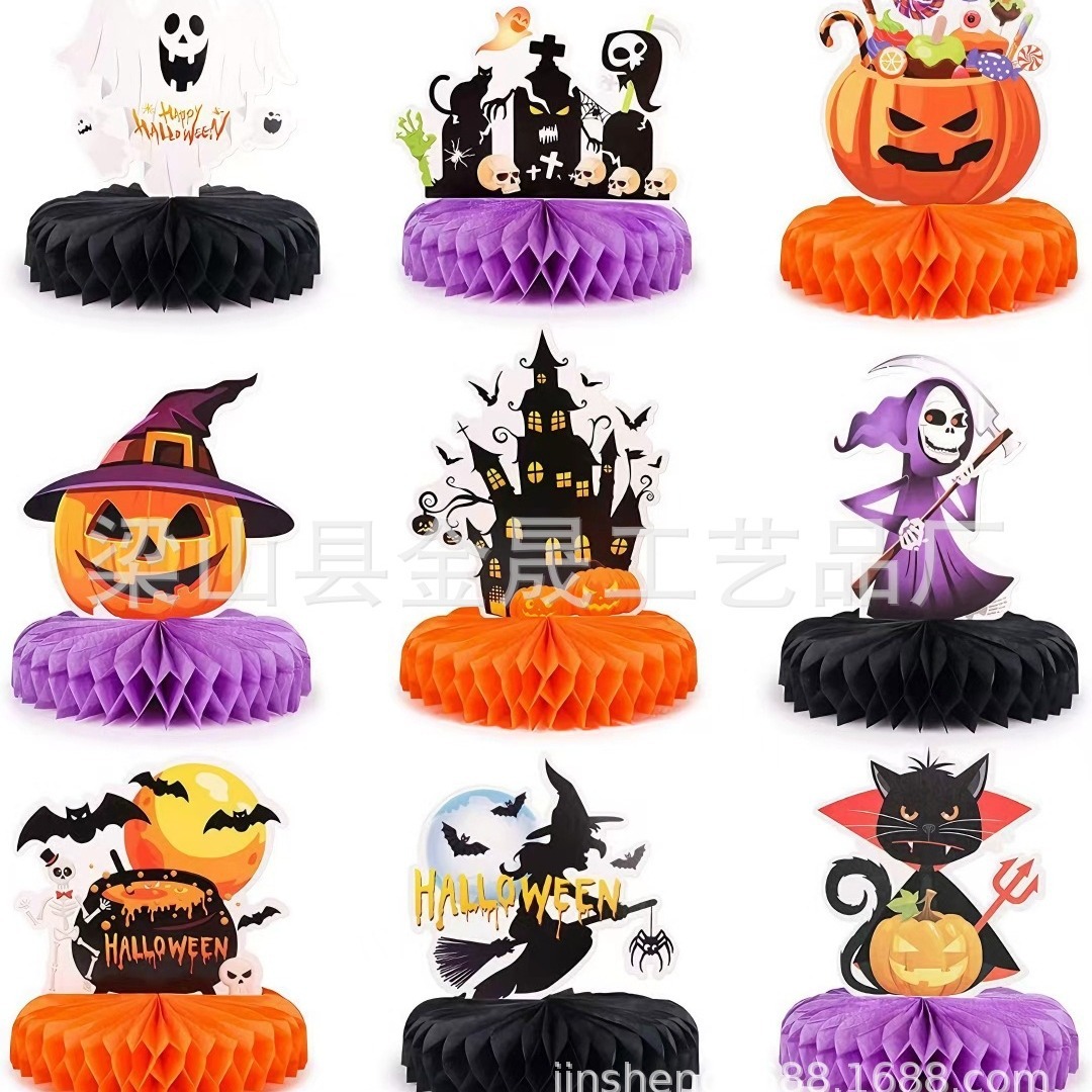 Graduation season honeycomb table decoration decoration festival party desktop decoration supplies graduation season honeycomb base 5