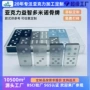 亚克力儿童加厚定制益智