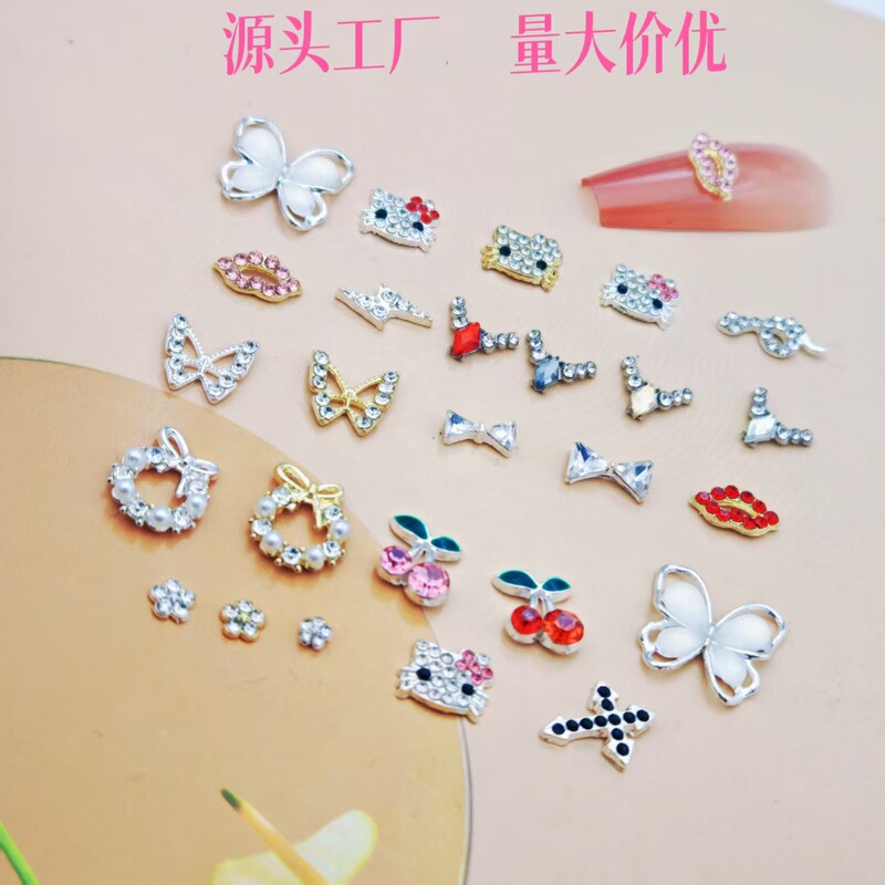 Trendy New Popular Alloy Nail Art Butterfly Bow Cherry Hollow Plum Blossom Phone Case Christmas Decoration Tiktok Broadcast