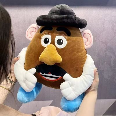 미스터 감자
