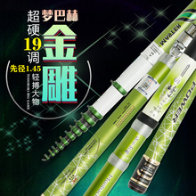 �ΰͺս���ǰ��͹��󶺵��� ����λ������19������ ��Ӳ���