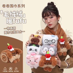 ������ͨë�q�����ӽq��ů�ɒ첱�T�з��L��������S��ֱ�N�ɴ��l