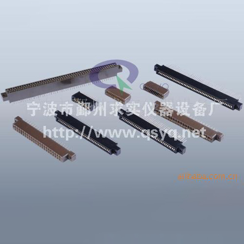 工厂直销总线座老化座、测试座 IC底座 芯片测试座