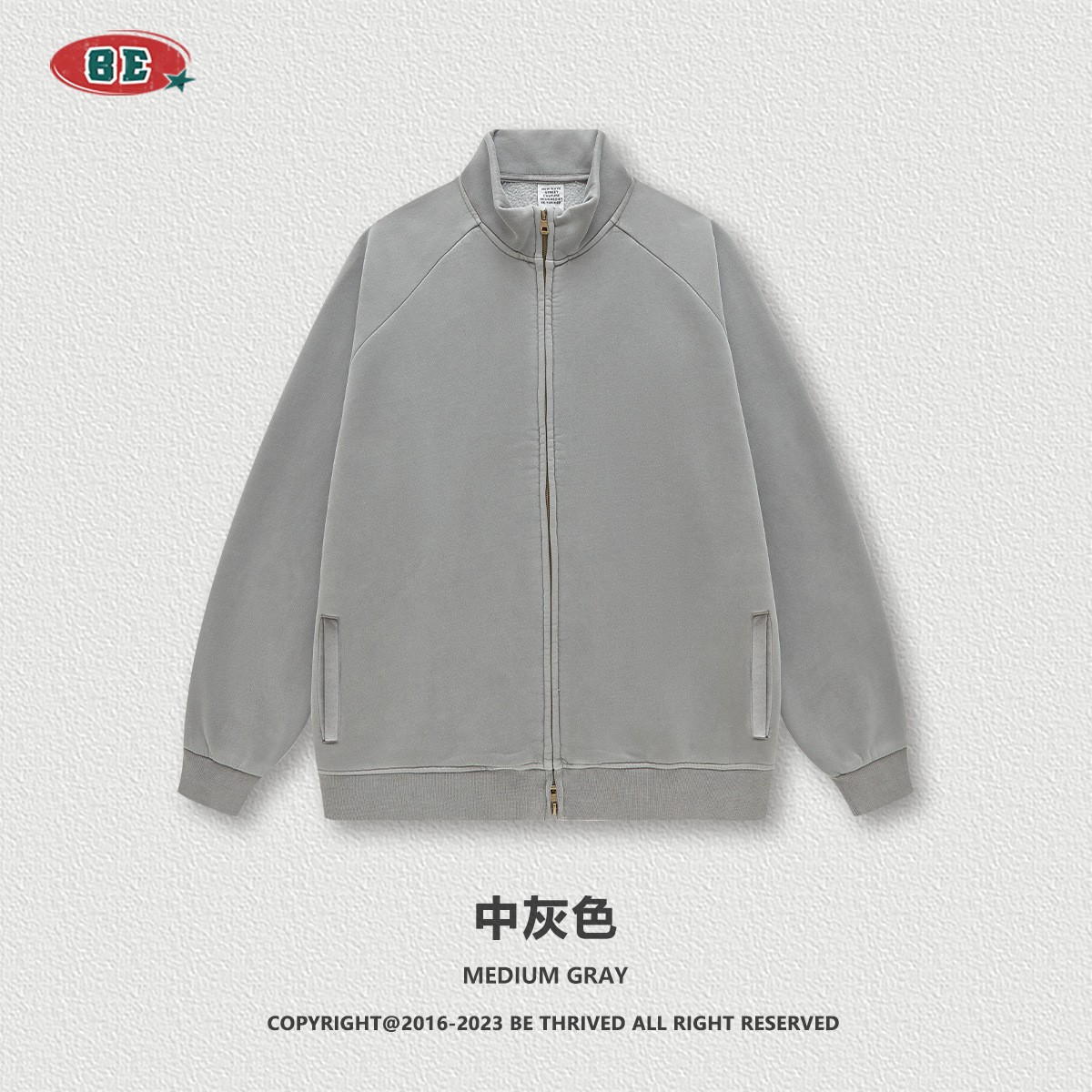 BE Ropa para hombres | Colección de bienestar Suéter casual americano 49.9/pieza Suéter de marca de moda para hombres para hombres