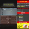 120CM long fish tank with temperature display + wooden floor cabinet