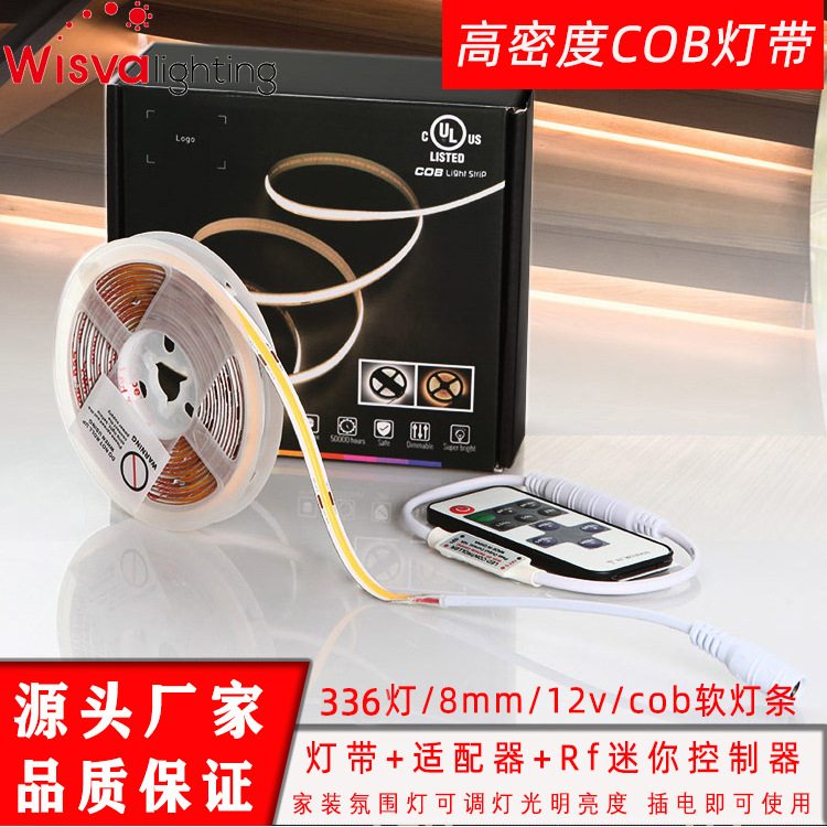 Led Soft Light Strip Set Cob Light Strip Ul Smart Remote Control Ceiling Ceiling Tv Background Wall Atmosphere Light