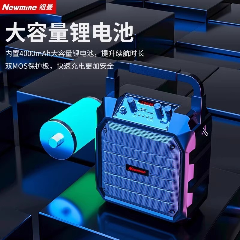 ニューマンk 98広場舞bluetoothオーディオ屋外スピーカーk歌大音量携帯型小型店舗専用|undefined