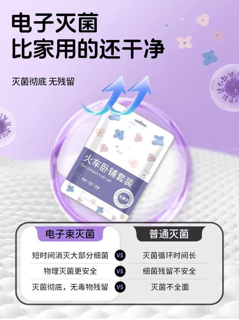 ec7c1de0-b3bf-4ede-a28f-322e6c43b66d.jpe