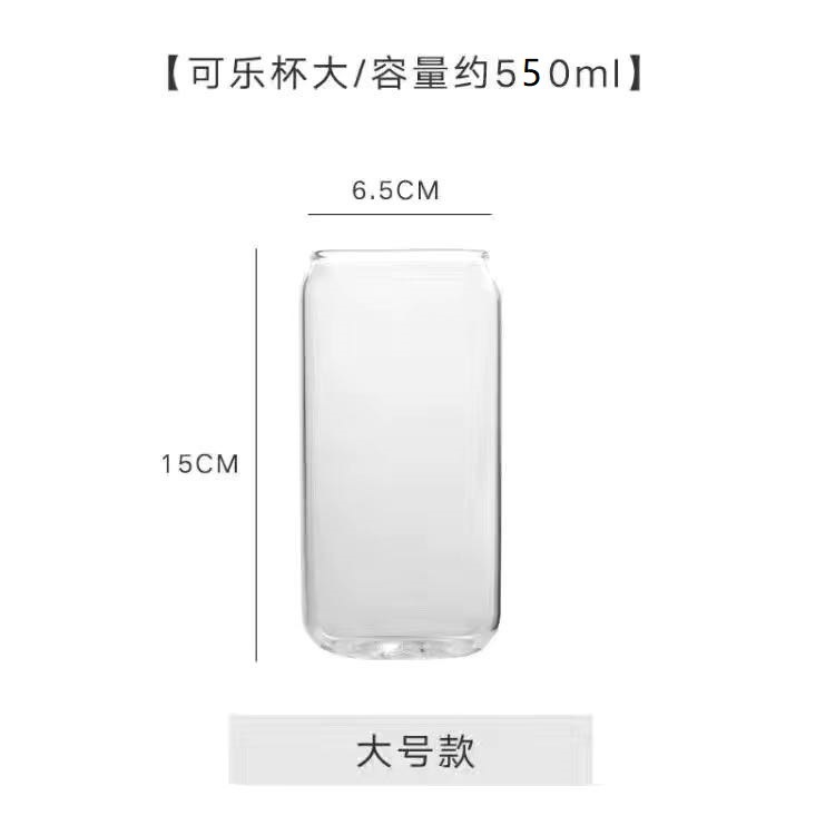 Borosilicato taza de coque vidrio jugo bebida taza de color alto café leche taza de té bebida fría taza ins viento cinturón paja