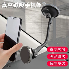 车用水杯架;车顶灯;车用置物袋