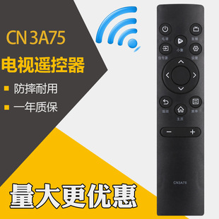 �����b�����m�ú����ҕ�C�b����CN3A75 40E2F 75A55E 75E3F 3V75