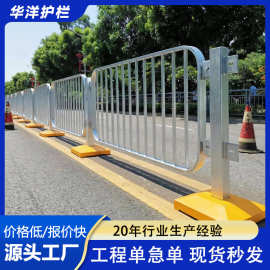 深标港式护栏中央市政道路交通安全围栏镀锌栏杆人行道分流隔离栏