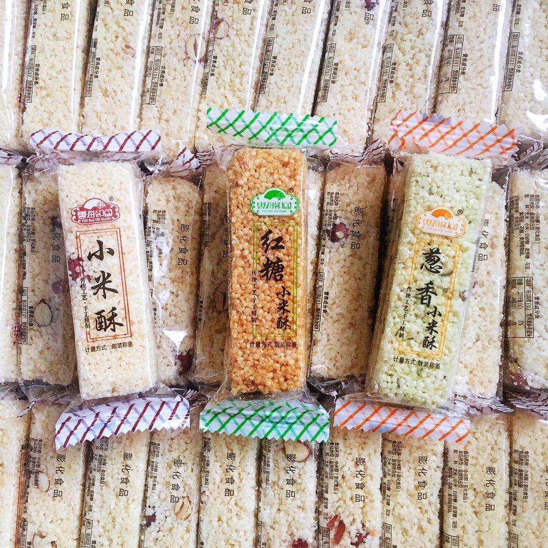 云海印象小米酥四川泸州产红糖葱香手工纯香米花糖酥脆糕点零食