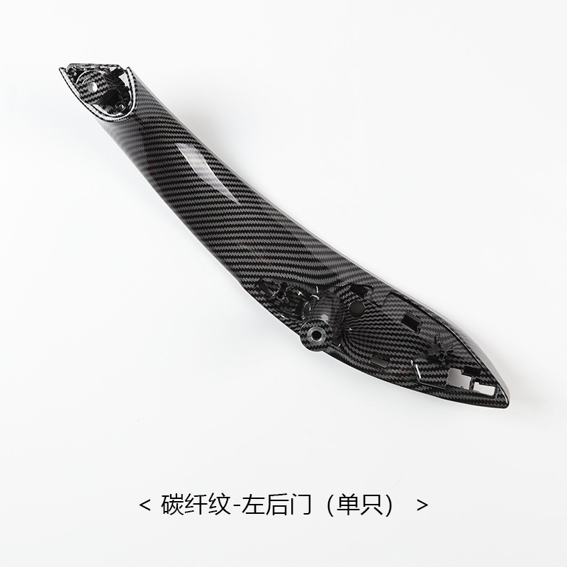 Armrest, handle, handle, BMW BMW 3 Series 3gt - carbon-fiber-pattern-rear-left-door-single
