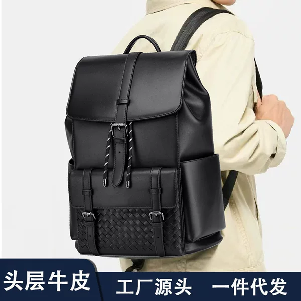 Dropshipping business men's genuine leather backpack, commuter bag, travel bag, large-capacity laptop bag, versatile school bag for men