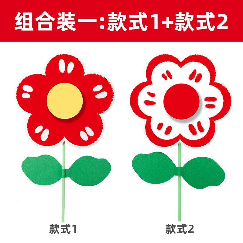 Postcard for mother's day for kindergarten, handmade, bouquet, Birthday gift, hand painting