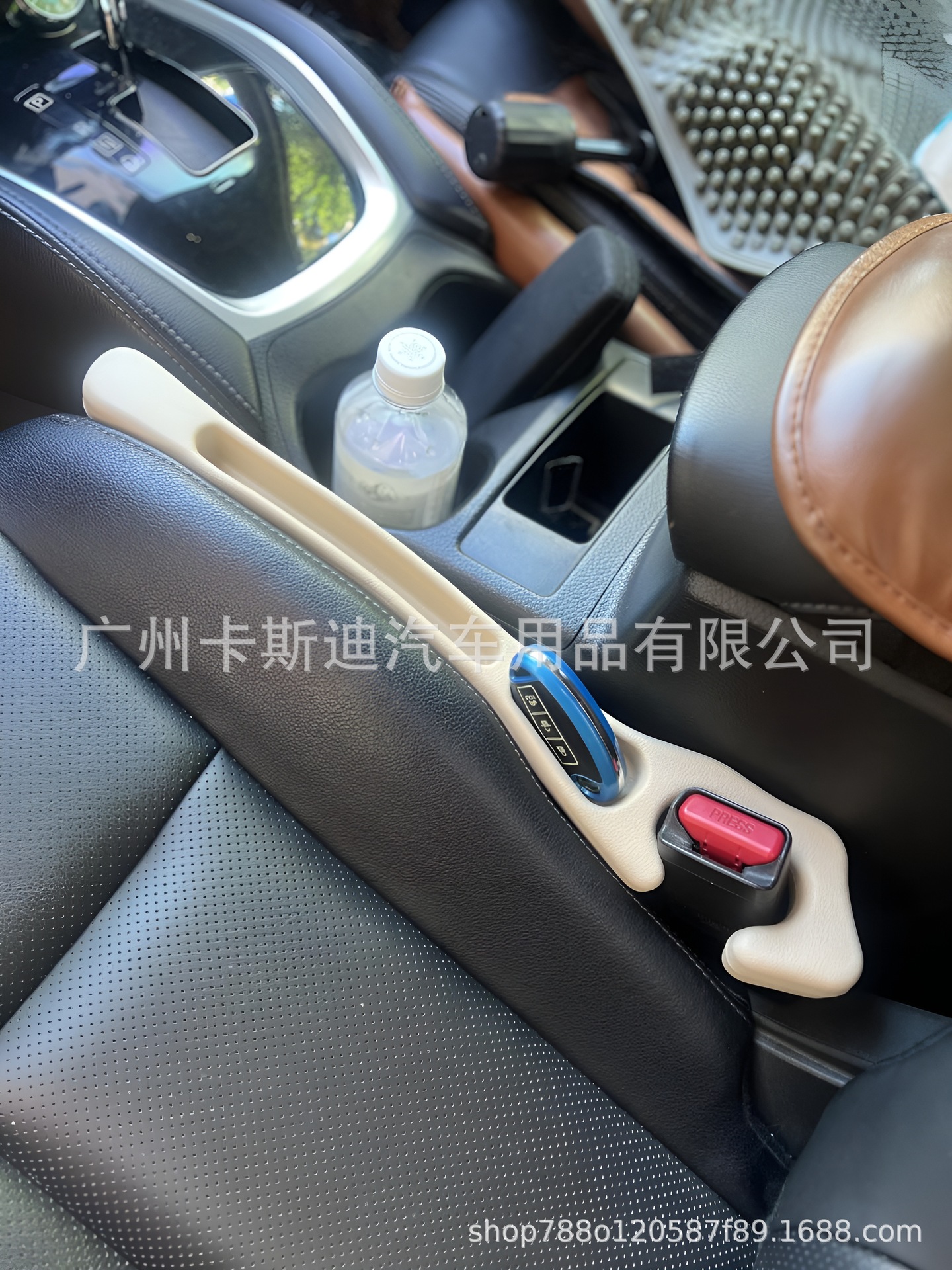 Cross-Border Popular Car Seat Gap Plug Opening Car Interior Leak-Proof Strip Storage Box Filling Storage Box