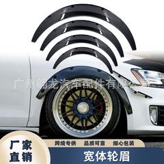 メーカーは通用のワイドボディの眉suvオフロード車を提供しています。