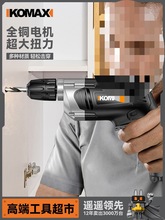 荴ʛ_荼С֘荶๦늄ݽzD