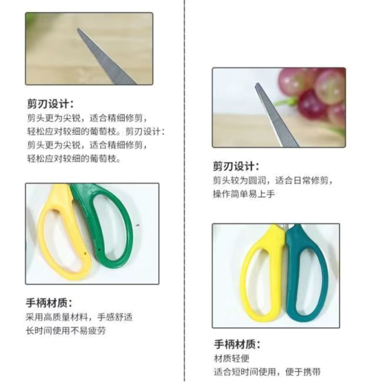 微信图片_20250624235258