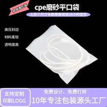 �S�����l��͸���������֙C��ĥɰ�� �Ӻ���b�Ʒcpeĥɰƽ�ڴ�