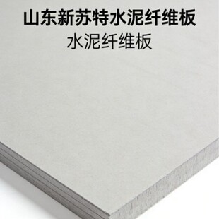 ��ˮ�������w�Sˮ��� ���⠝�bɒ�� ����ˮ������