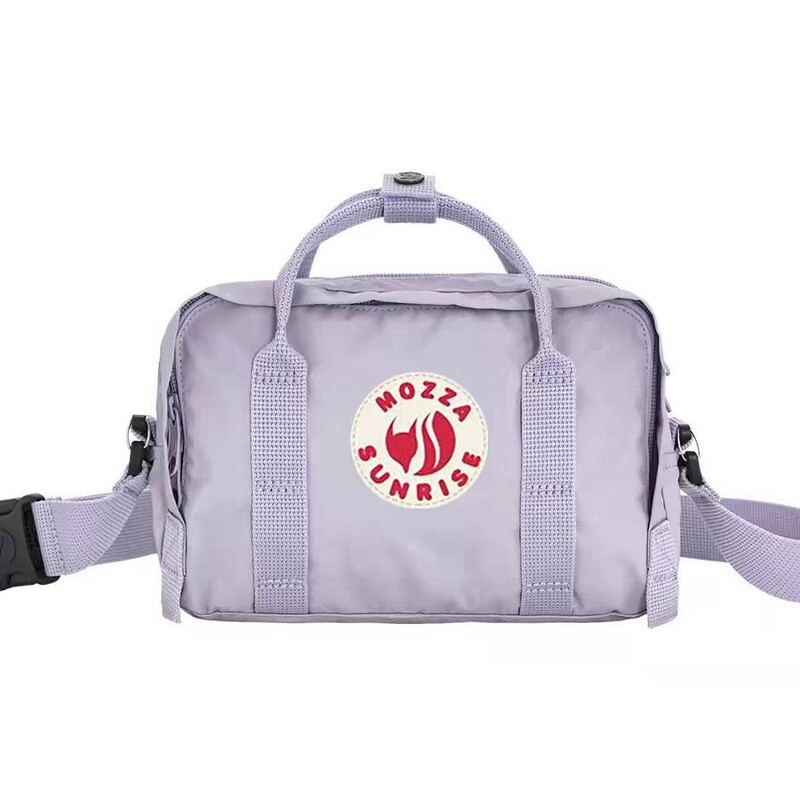 Cross-Border Swedish Arctic Crossbody Bag 4L Large Capacity Fox Design Unisex Casual Travel Commuter Shoulder Crossbody Bag Cross-Border Swedish Arctic Crossbody Bag 4L Large Capacity Fox Design Unisex Casual Travel Commuter Shoulder Crossbody Bag