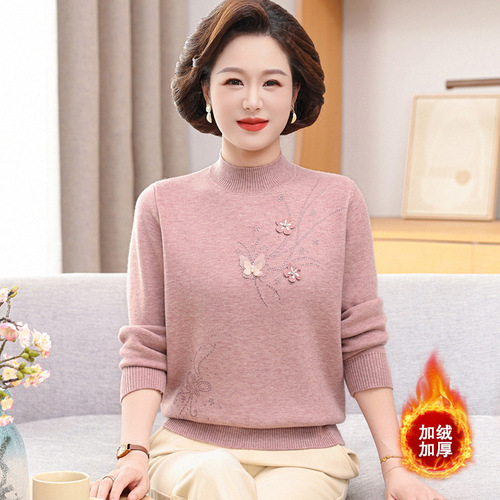 Mom's new autumn and winter knitting sweater top trendy set, for middle-aged women, thickened lining, warm base sweater