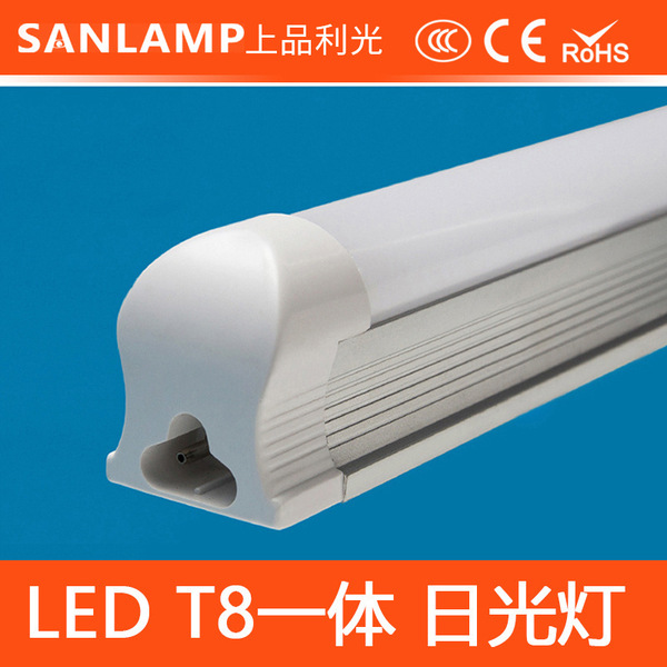 LED square linear light
