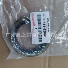 ���S�ͷ� ����C7/C9/C11 ���̖285-4073/7C1728 �ķ��ͷ�