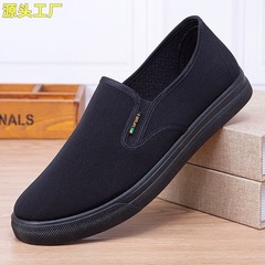 2022 Men's Fabric Shoes with Cowhide Sole, Anti-Slip and Wear-Resistant, Old Beijing Style, Low-Top One-Piece Men's Black Work Shoes