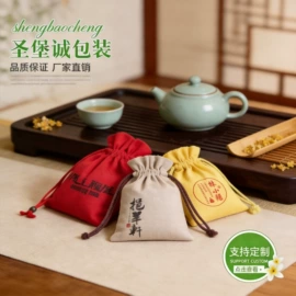 绒布袋;麻布袋;棉布袋