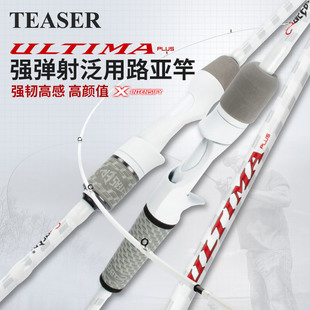 ��ɫ·�����p����·���hͶ��̼�ؘ�ֱ������·���~���Z�~�N���