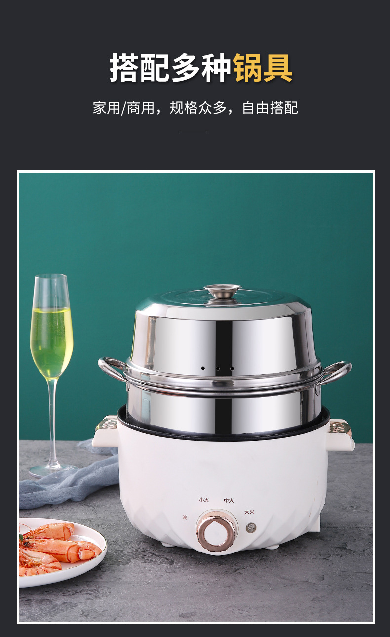 不锈钢篜笼屉详情_11