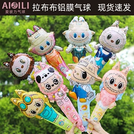 气球;气球托杆;场地布置道具