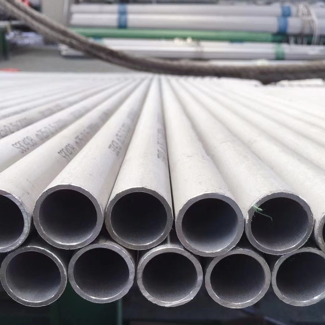316L材质不锈钢无缝钢管工业流体管氧气管不锈钢管道生产厂家供应