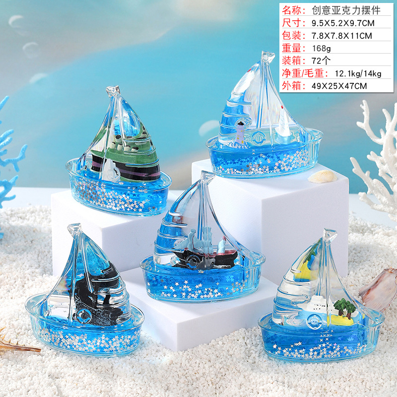 바다에 떠 있는 큰 배