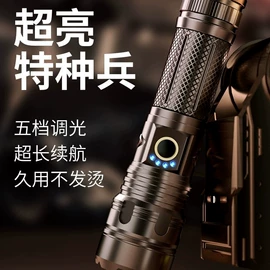 男式T恤;运动休闲棉袜;中性笔