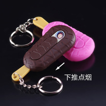 ��ɫ��������͎�耳׿� �l��z���L�YƷ�㟟USB����c�������C