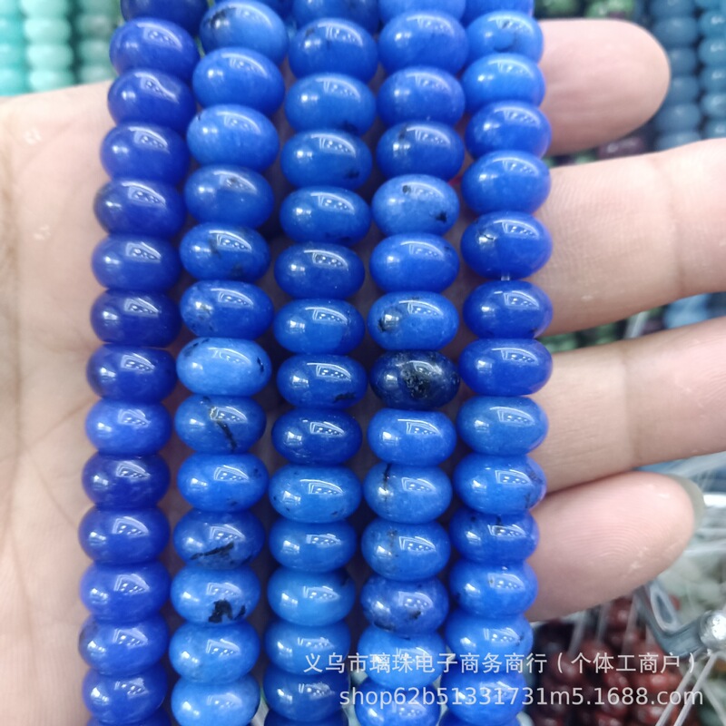 6x10mm天然石水晶玛瑙算盘珠隔片散珠串珠diy饰品手链项链配件批|undefined
