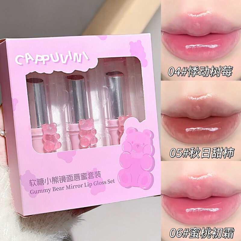 CAPPUVINI软糖小熊镜面唇釉 纯欲风素颜少女显白红棕春夏彩妆口红|undefined