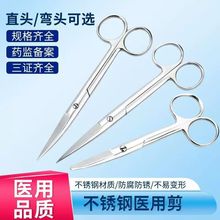 �t�ò��P����g�������^�������p��Ƥ�𾀼����ֱ��С�����M����