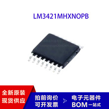 LM3421MHX/NOPB 〖IC LED DRIVER CTRLR PWM 16HTSSOP〗原装现货