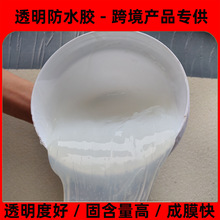 �S�ҿ羳����͸����ˮ�z�⠝�l���g�a©�z���Ҵu�ذ�{�׉T��ˮ�z