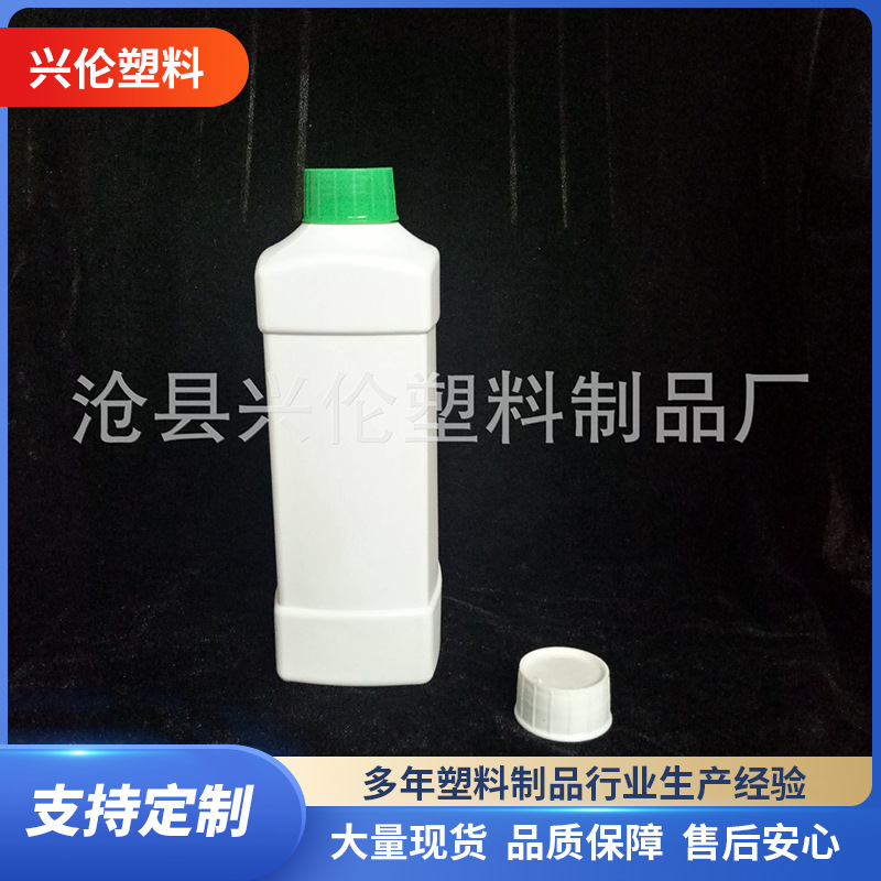 厂家供应1L塑料瓶消毒液瓶多规格PE材质塑料瓶1升方形洗衣液瓶